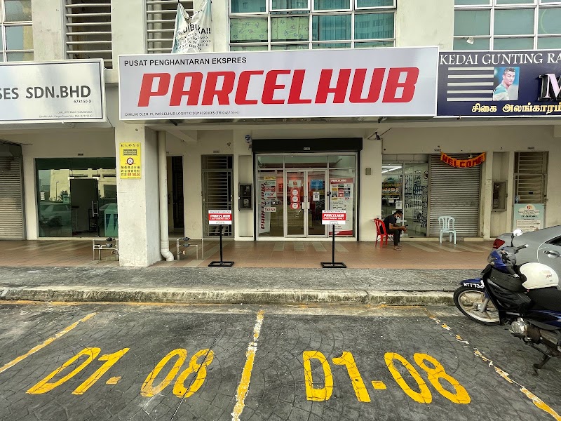 Shopee Express Subang Bestari in Puchong