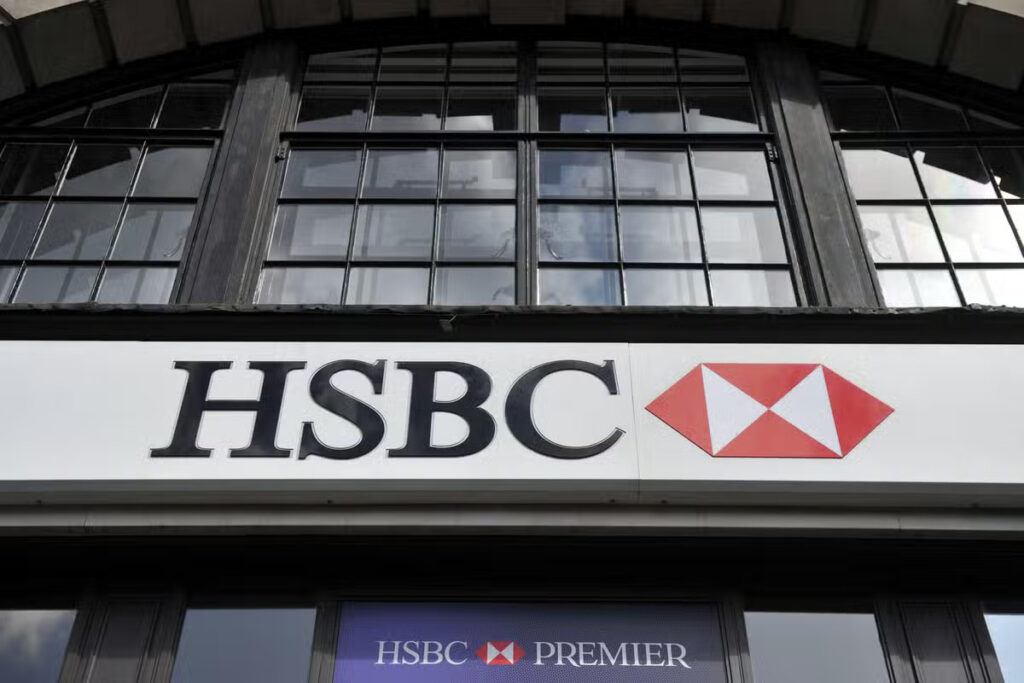 Hsbc Israel