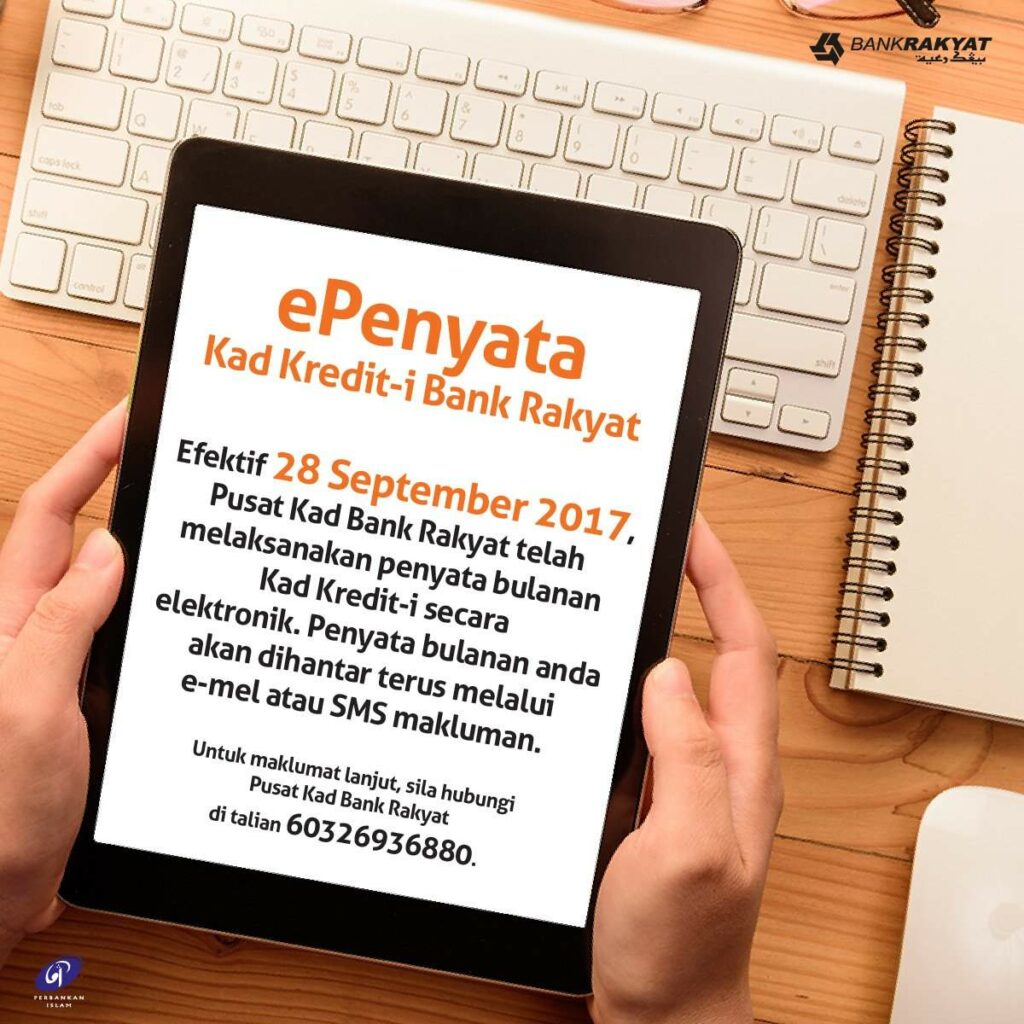 Penyata Elektronik Bank Rakyat 1