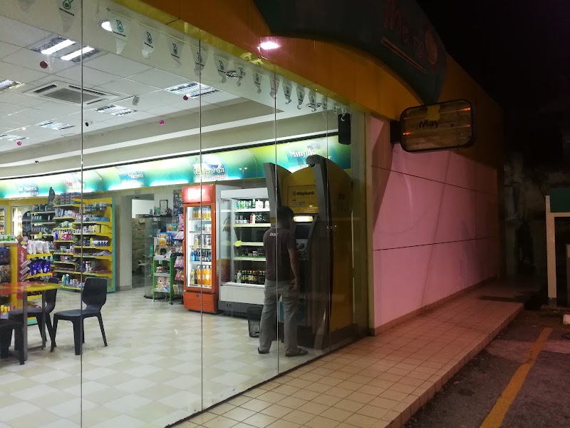 Atm - Maybank Petronas Jalan Tuanku Antah Seremban in Seremban