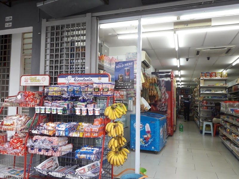 Deen Mini Mart in Cyberjaya