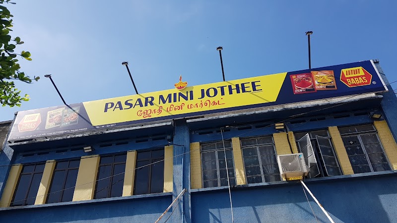 JMS Mini Mart in Butterworth