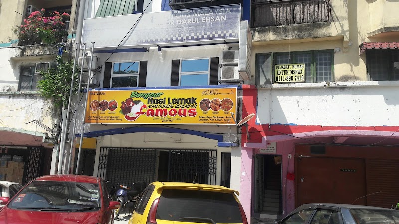 Kedai Runcit Anda in Klang