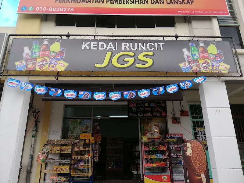 Kedai Runcit Mart in Seremban