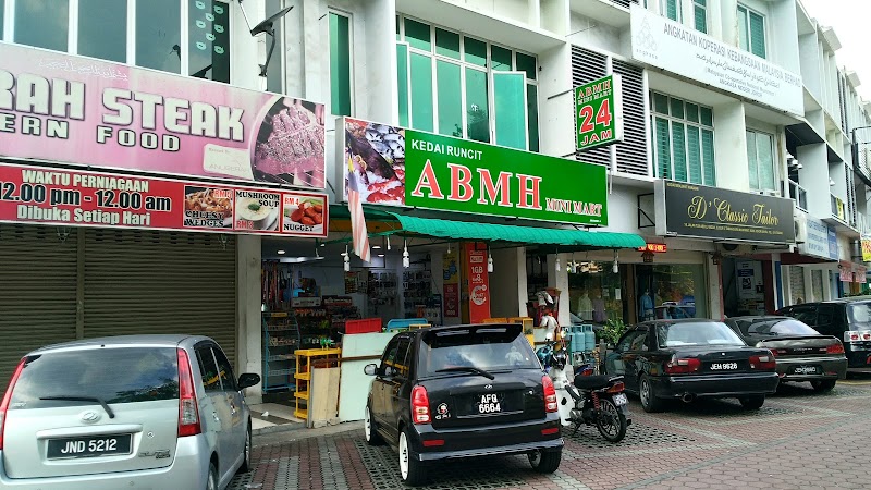 Kedai Runcit Mbak Mut in Johor Bahru