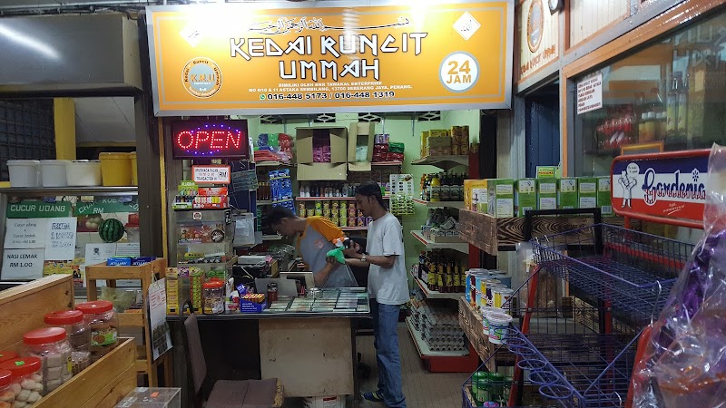 Kedai Runcit Ummah in Seberang Jaya