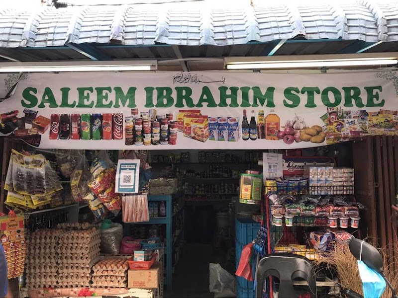 SALEEM IBRAHIM STORE in George Town