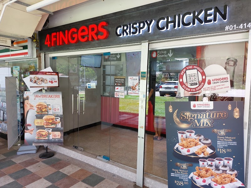 4Fingers Crispy Chicken in Ang Mo Kio