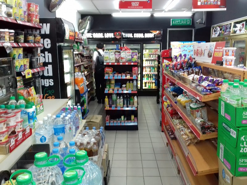 7-11 store #0197 Desa Setapak 1 in Wangsa Maju