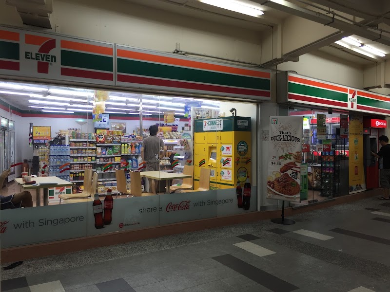 7-Eleven in Jurong Island