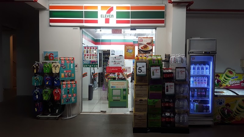 7-Eleven in Jurong Island