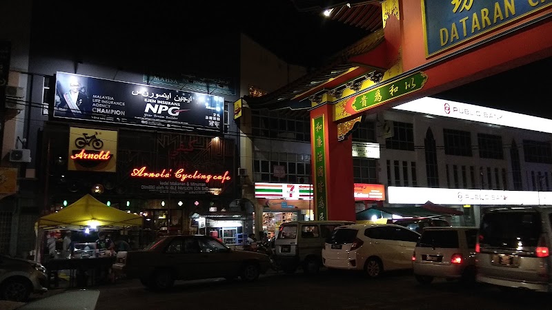 7-Eleven in Kota Bharu