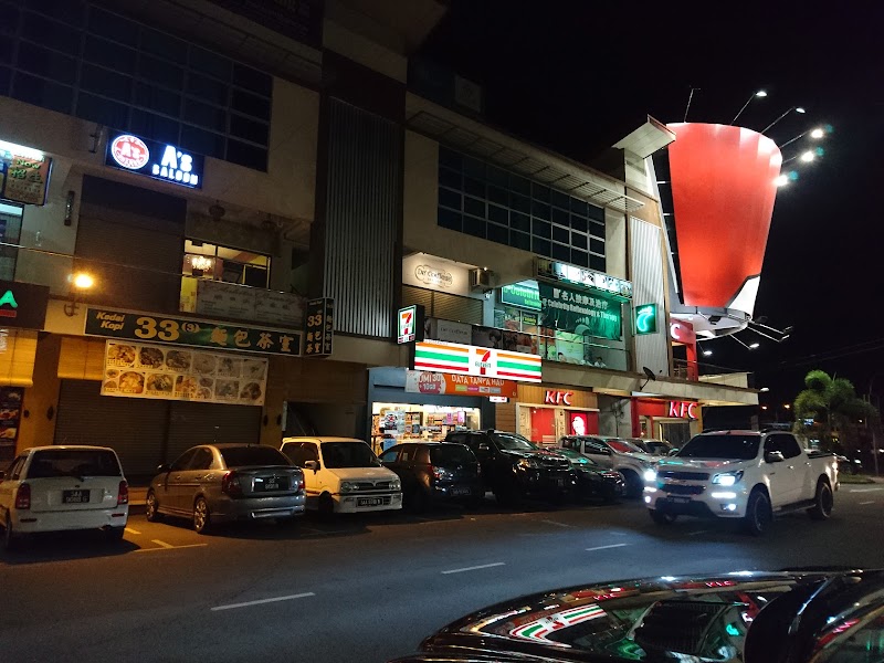 7-Eleven in Kota Kinabalu