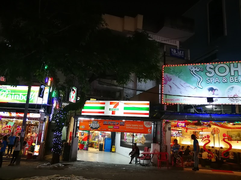 7-Eleven in Kuala Lumpur