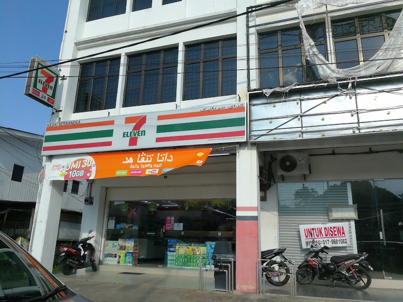 7-Eleven in Kuala Terengganu