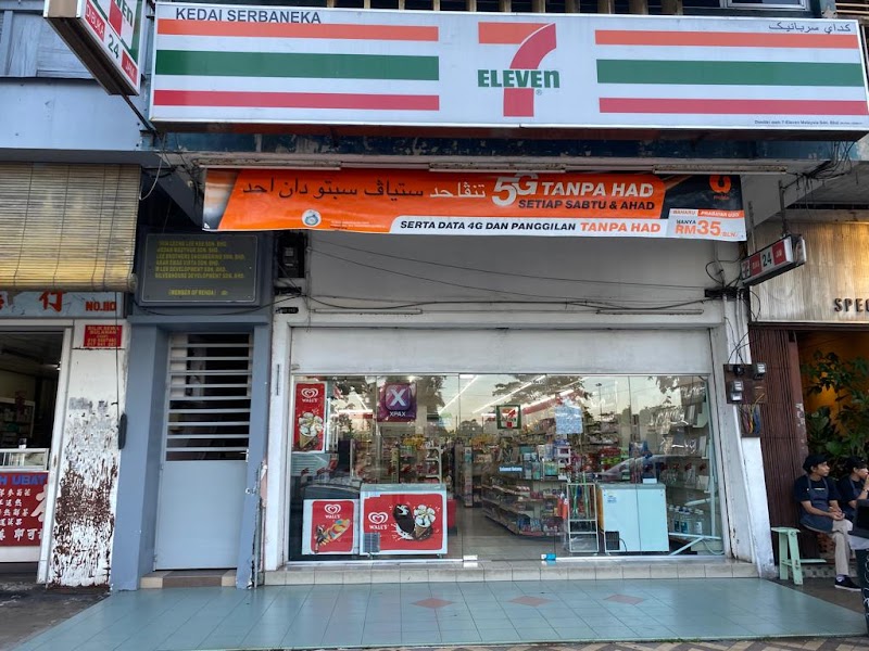 7-Eleven in Kuantan