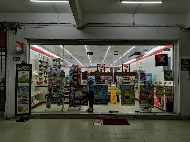 7-Eleven in Kuantan