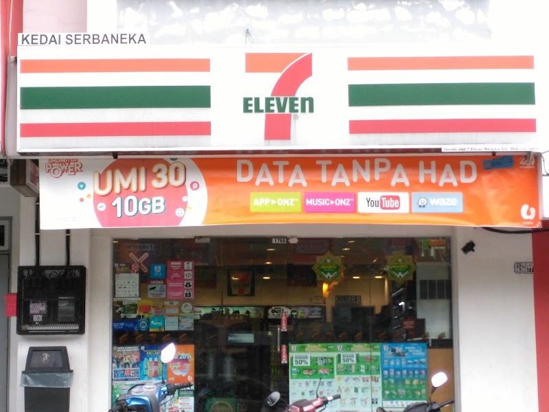 7-Eleven in Pasir Gudang