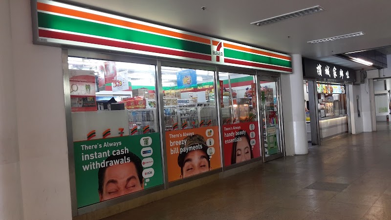 7-Eleven in Penang