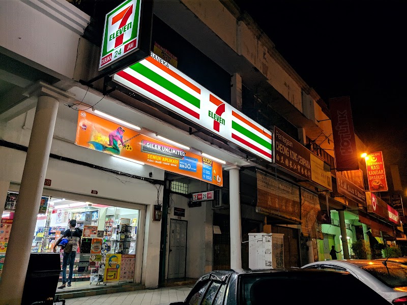 7-Eleven in Perak