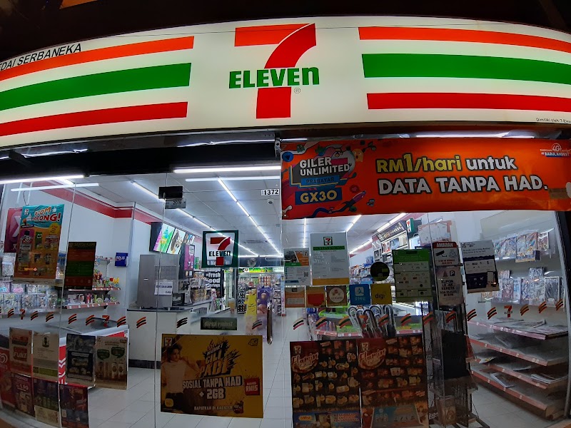 7-Eleven in Petaling Jaya