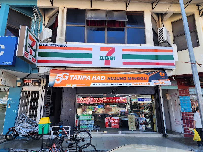 7-Eleven in Petaling Jaya