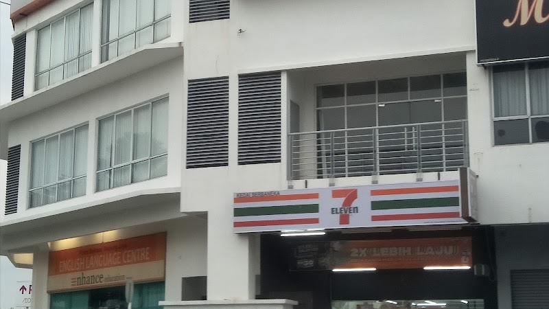 7-Eleven in Simpang Ampat