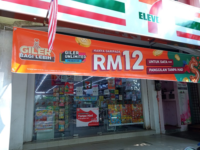 7-Eleven in Sungai Petani