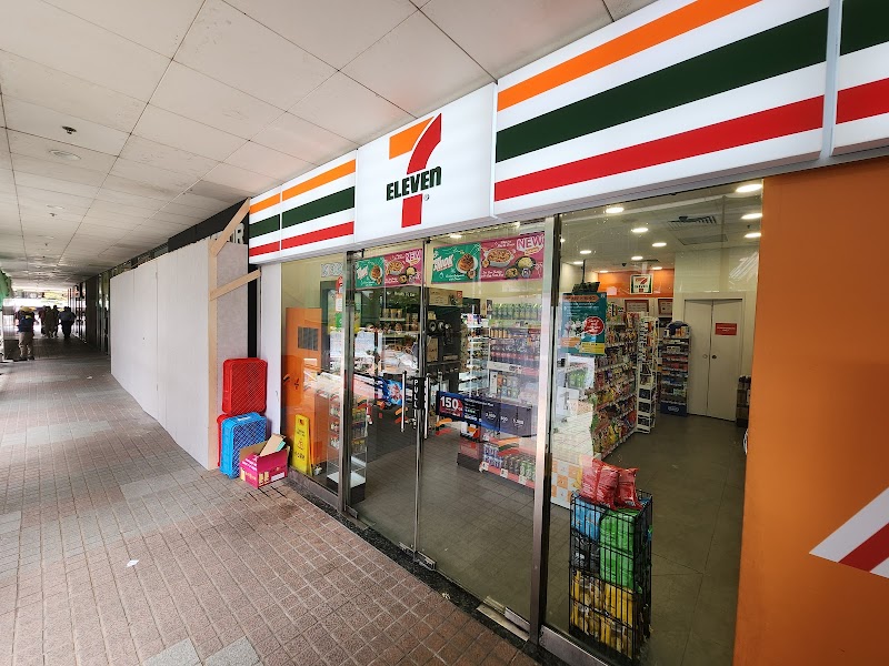 7-Eleven in Tampines