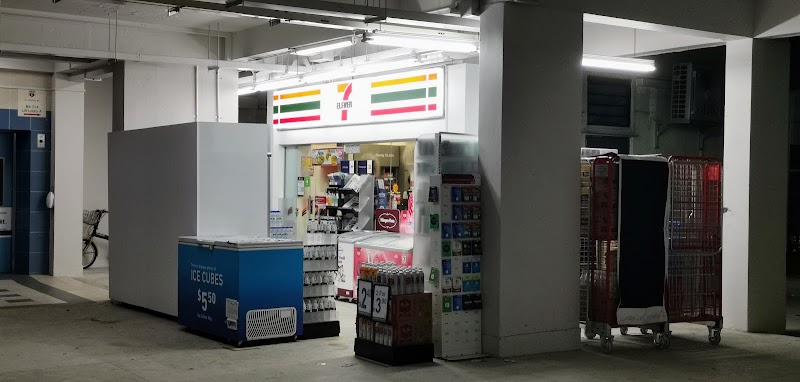 7-Eleven in Yishun