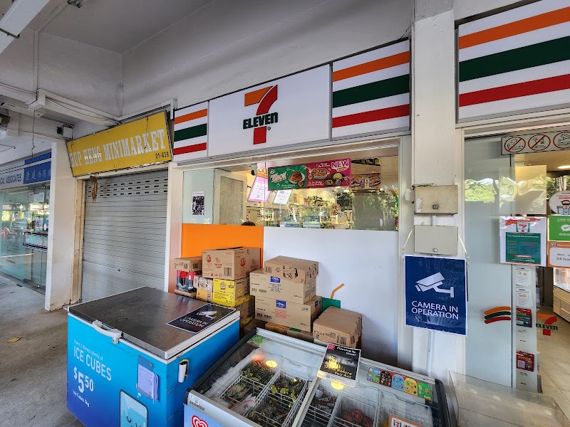 7-Eleven in Yishun