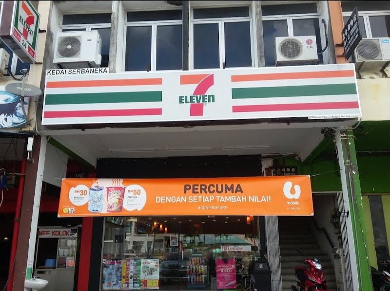 7-Eleven @ Jalan Haji Taha in Kuching