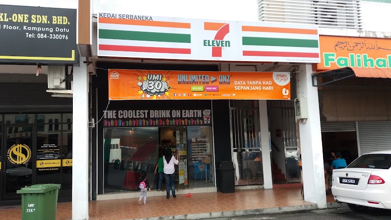 7-Eleven Kampung Datu in Sibu