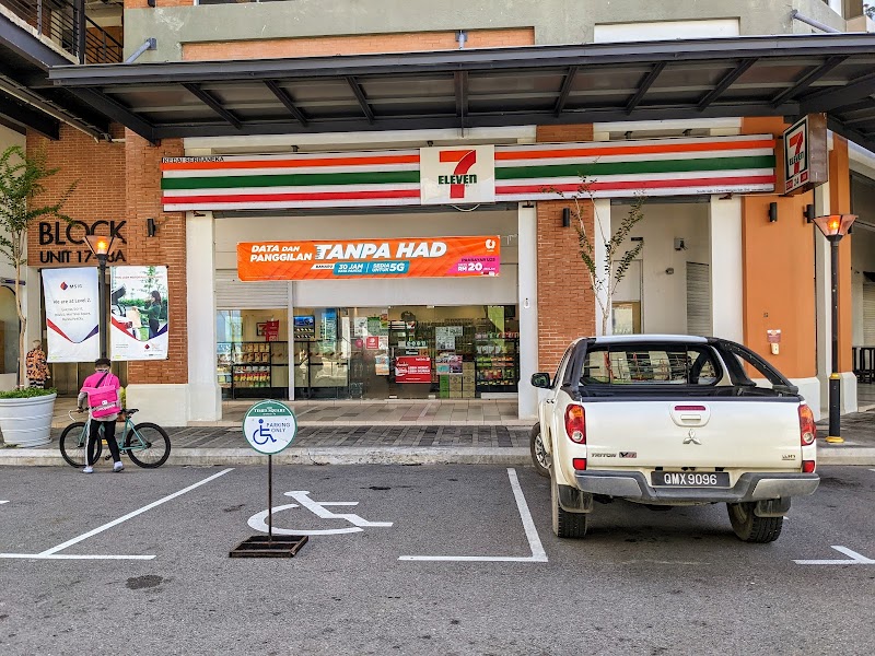 7-Eleven Miri Times Square #2781 in Miri