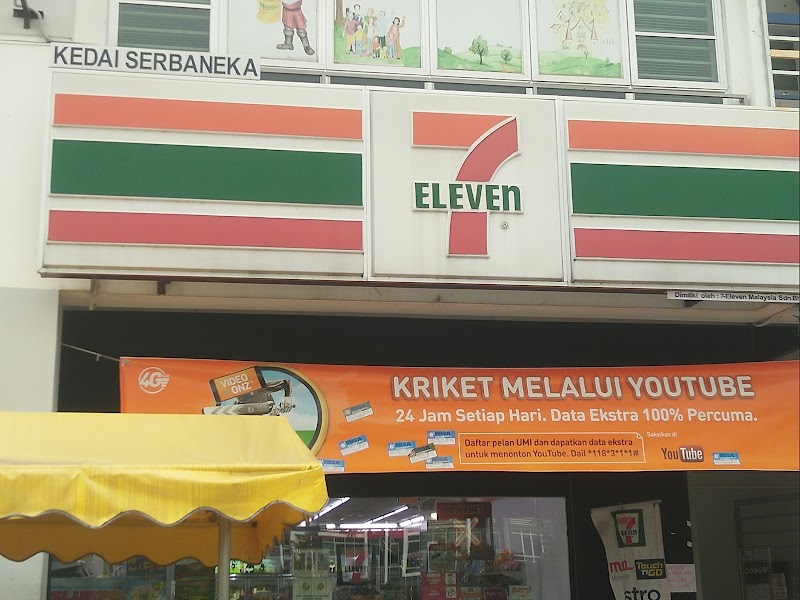 7-Eleven @ Setia Alam X in Shah Alam