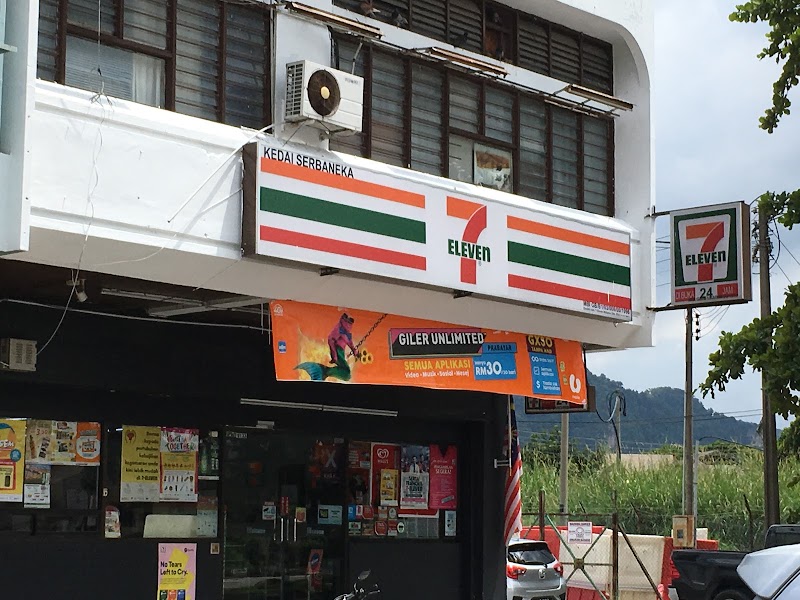 7-Eleven Store #0352 | Taman Shatin Baru in Ipoh