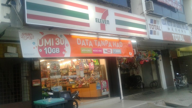 7-Eleven (Taman Mutiara) in Sungai Petani