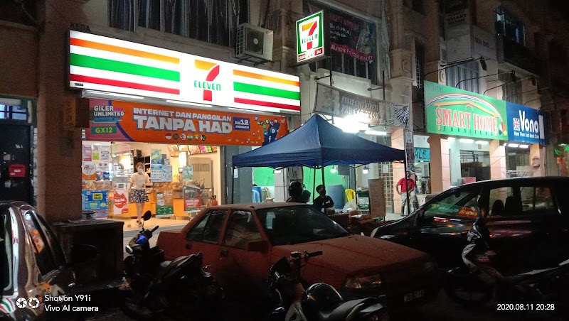 7CAFé by 7-Eleven Puchong Utama (#484) in Puchong