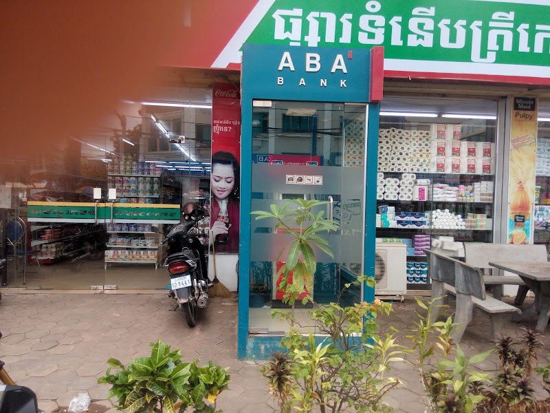 ABA ATM in Siem Reap