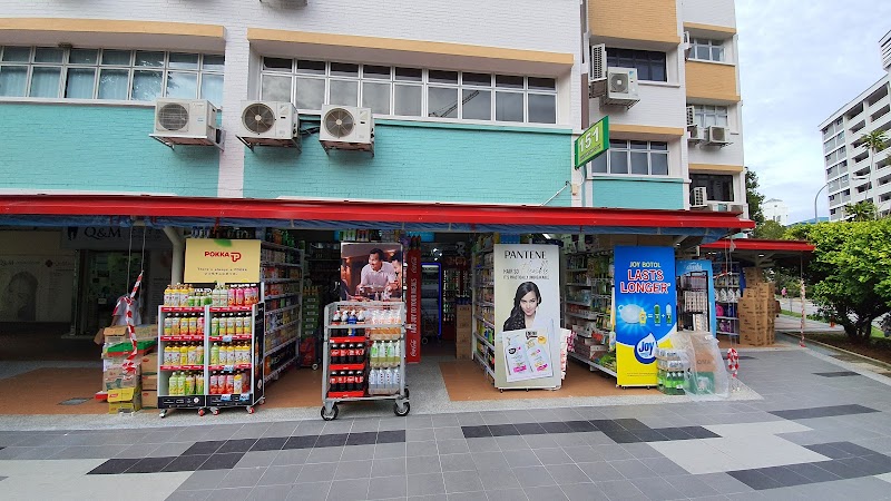 ACE Marketplace in Bukit Batok