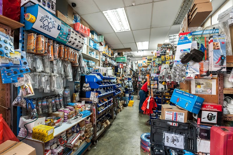 Aik Chin Hin Trading Hardware Pte Ltd in Ang Mo Kio