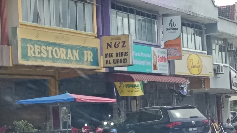 Along Internet Cafe in Pasir Gudang