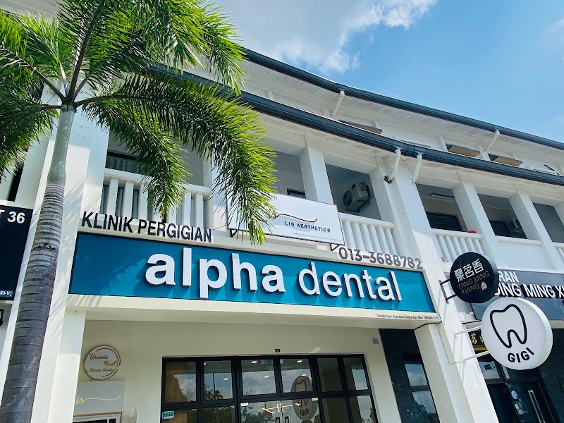 Alpha Dental Eco Botanic in Iskandar Puteri