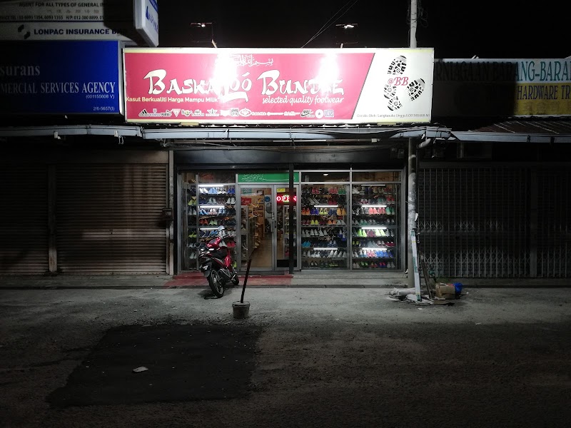 Baskaloo Bundle in Rawang