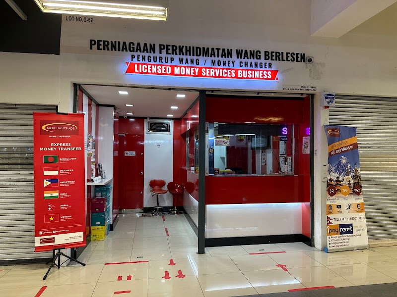 BELLA ILUSI SDN.BHD in Dengkil