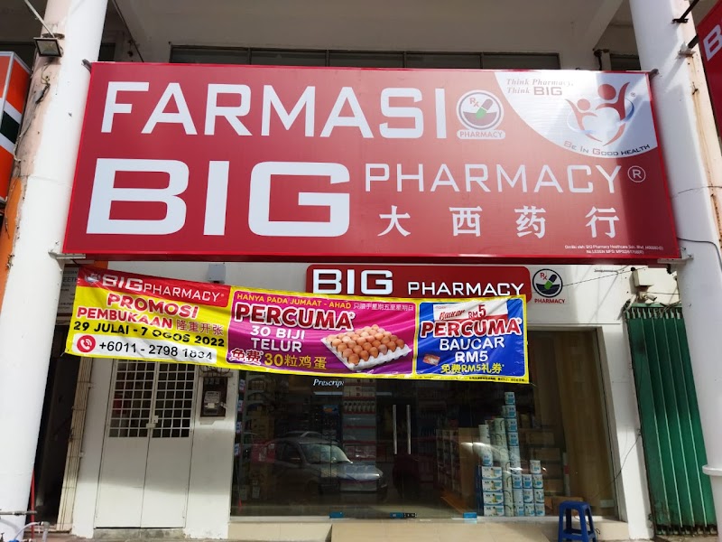 BIG Pharmacy Country Homes Rawang in Rawang