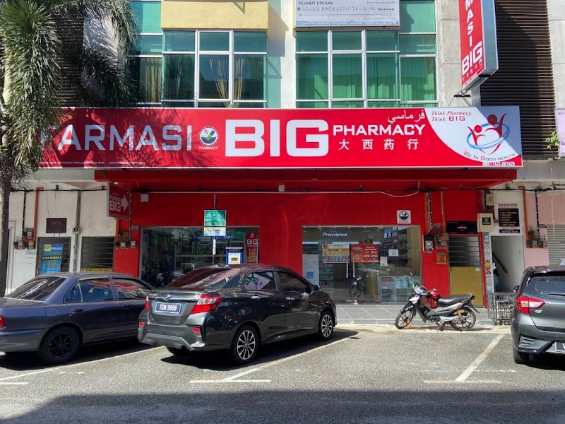 BIG Pharmacy Dataran Austin in Kuala Terengganu