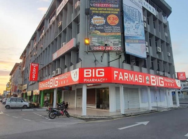 BIG Pharmacy Jalan Kampung Datu in Sibu