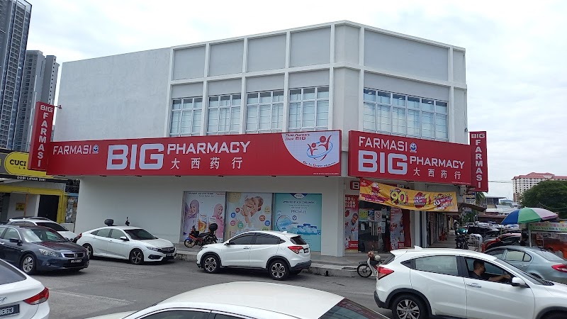 BIG Pharmacy Kepong Baru (Rehab & Medical Supplies) in Taman Sri Sinar