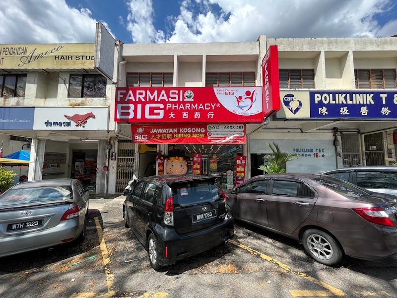 BIG Pharmacy Pandan Jaya in Cheras